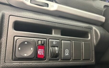 DongFeng AX7 I, 2018 год, 1 390 000 рублей, 21 фотография