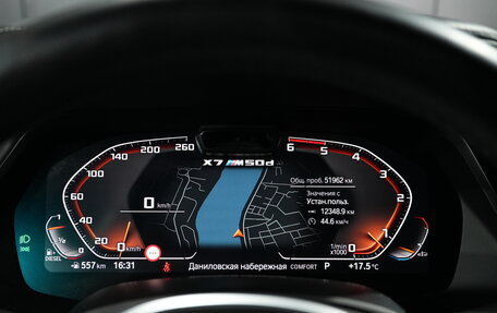 BMW X7, 2021 год, 11 000 000 рублей, 21 фотография
