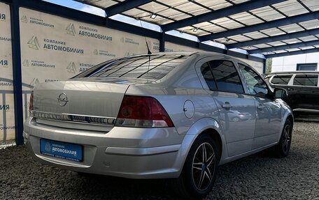 Opel Astra H, 2011 год, 549 000 рублей, 5 фотография