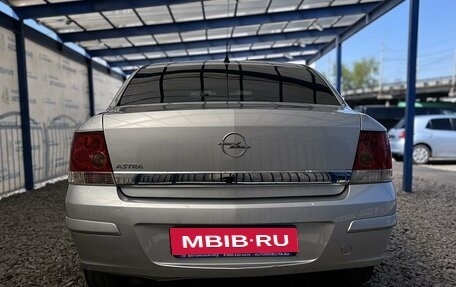 Opel Astra H, 2011 год, 549 000 рублей, 4 фотография