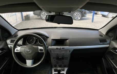 Opel Astra H, 2011 год, 549 000 рублей, 10 фотография