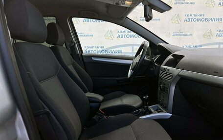 Opel Astra H, 2011 год, 549 000 рублей, 11 фотография