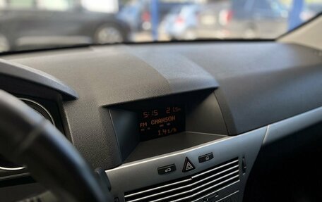 Opel Astra H, 2011 год, 549 000 рублей, 14 фотография