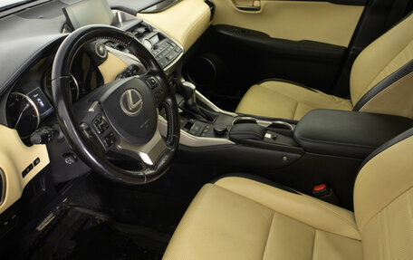 Lexus NX I, 2017 год, 3 099 000 рублей, 10 фотография