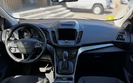 Ford Kuga III, 2017 год, 1 539 000 рублей, 12 фотография