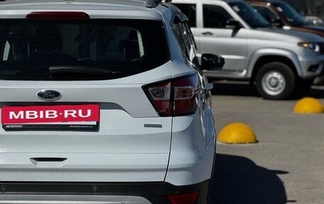 Ford Kuga III, 2017 год, 1 539 000 рублей, 11 фотография