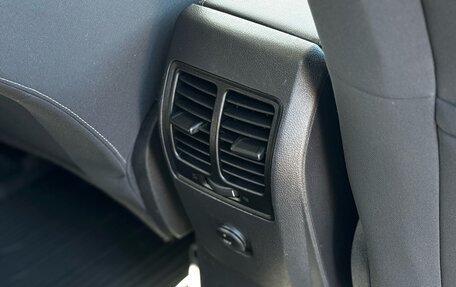 Ford Kuga III, 2017 год, 1 539 000 рублей, 30 фотография