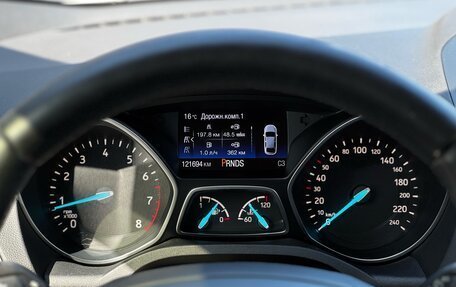 Ford Kuga III, 2017 год, 1 539 000 рублей, 40 фотография
