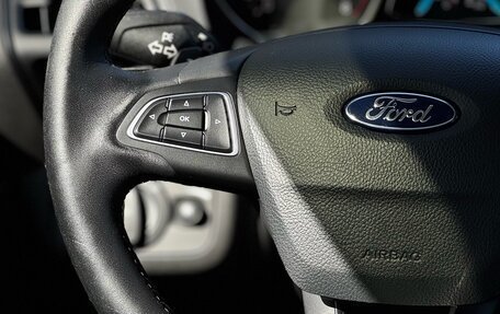 Ford Kuga III, 2017 год, 1 539 000 рублей, 36 фотография
