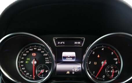 Mercedes-Benz GLS, 2018 год, 4 975 000 рублей, 11 фотография
