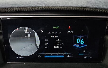 Hyundai Tucson, 2022 год, 1 862 000 рублей, 8 фотография