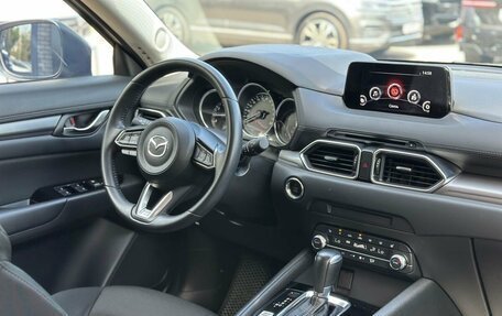 Mazda CX-5 II, 2020 год, 2 990 000 рублей, 13 фотография