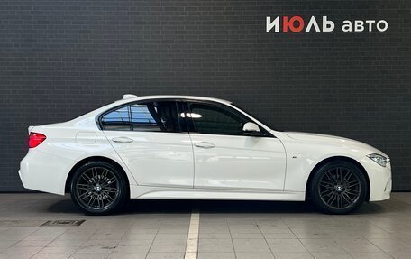 BMW 3 серия, 2016 год, 2 390 000 рублей, 4 фотография