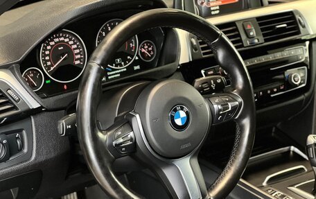 BMW 3 серия, 2016 год, 2 390 000 рублей, 16 фотография