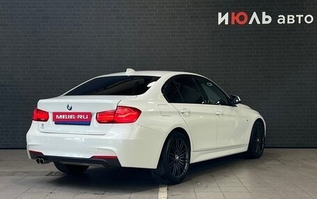BMW 3 серия, 2016 год, 2 390 000 рублей, 5 фотография