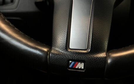 BMW 3 серия, 2016 год, 2 390 000 рублей, 29 фотография