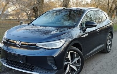 Volkswagen ID.4, 2022 год, 3 300 000 рублей, 1 фотография