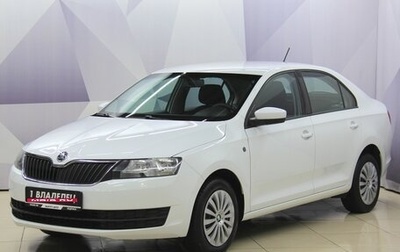 Skoda Rapid I, 2016 год, 1 027 000 рублей, 1 фотография