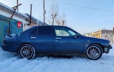Nissan Bluebird XI, 2000 год, 90 000 рублей, 1 фотография