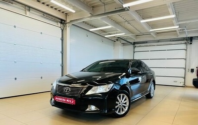 Toyota Camry, 2014 год, 2 049 000 рублей, 1 фотография