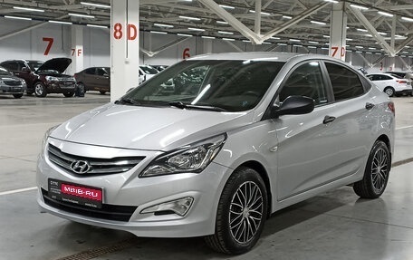 Hyundai Solaris II рестайлинг, 2016 год, 910 000 рублей, 1 фотография
