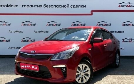 KIA Rio IV, 2017 год, 1 120 000 рублей, 1 фотография