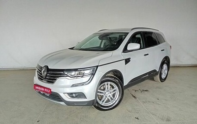 Renault Koleos II, 2018 год, 2 049 000 рублей, 1 фотография