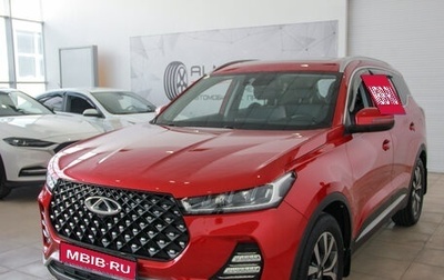 Chery Tiggo 7 Pro, 2021 год, 1 700 000 рублей, 1 фотография