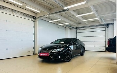 Lexus ES VII, 2013 год, 2 449 900 рублей, 1 фотография
