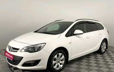 Opel Astra J, 2014 год, 890 000 рублей, 1 фотография
