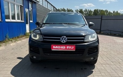 Volkswagen Touareg III, 2011 год, 1 999 999 рублей, 1 фотография