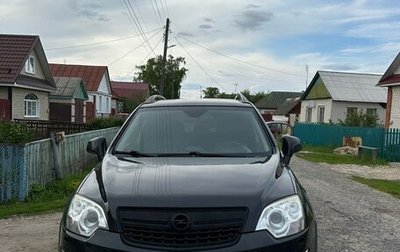 Opel Antara I, 2012 год, 750 000 рублей, 1 фотография