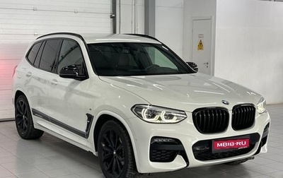 BMW X3, 2019 год, 5 369 000 рублей, 1 фотография