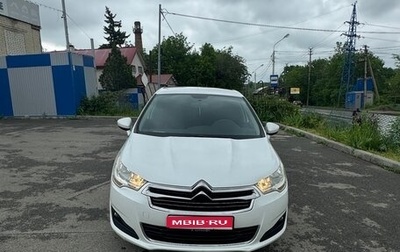 Citroen C4 II рестайлинг, 2013 год, 750 000 рублей, 1 фотография