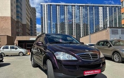 SsangYong Kyron I, 2011 год, 900 000 рублей, 1 фотография
