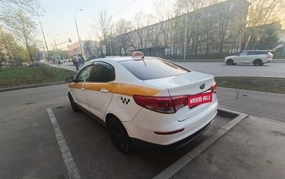 KIA Rio III рестайлинг, 2015 год, 470 000 рублей, 1 фотография