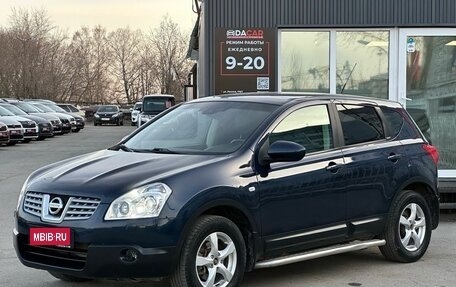 Nissan Qashqai, 2009 год, 999 000 рублей, 1 фотография
