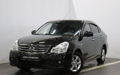 Nissan Almera, 2014 год, 733 000 рублей, 1 фотография