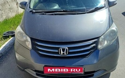 Honda Freed I, 2010 год, 999 000 рублей, 1 фотография