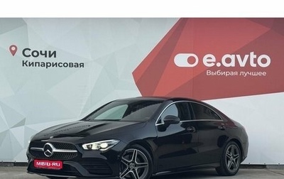 Mercedes-Benz CLA, 2020 год, 3 700 000 рублей, 1 фотография