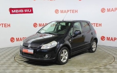 Suzuki SX4 II рестайлинг, 2008 год, 574 000 рублей, 1 фотография