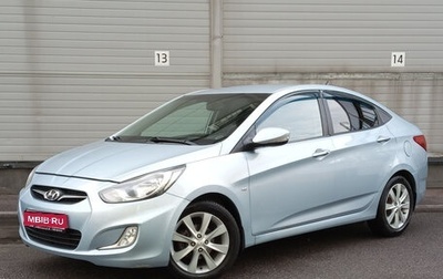 Hyundai Solaris II рестайлинг, 2012 год, 599 000 рублей, 1 фотография