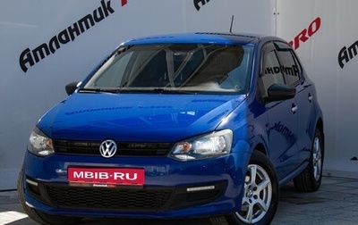 Volkswagen Polo VI (EU Market), 2011 год, 750 000 рублей, 1 фотография