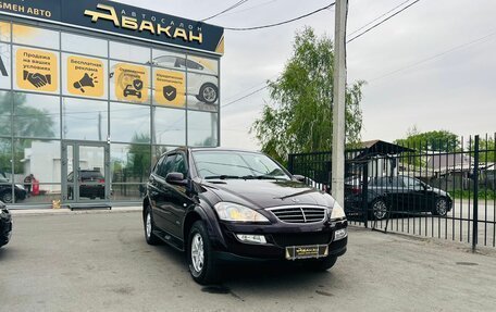 SsangYong Kyron I, 2011 год, 1 299 999 рублей, 4 фотография