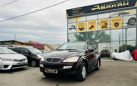 SsangYong Kyron I, 2011 год, 1 299 999 рублей, 2 фотография