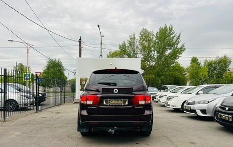 SsangYong Kyron I, 2011 год, 1 299 999 рублей, 7 фотография