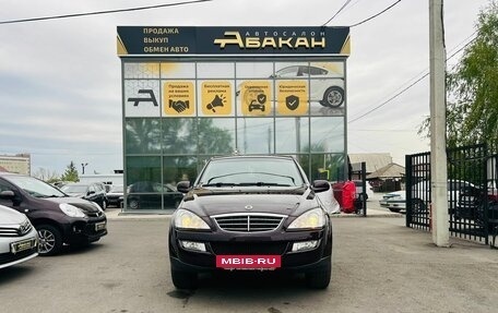 SsangYong Kyron I, 2011 год, 1 299 999 рублей, 3 фотография