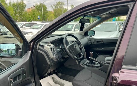SsangYong Kyron I, 2011 год, 1 299 999 рублей, 10 фотография