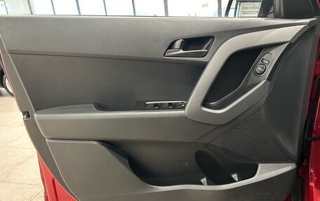 Hyundai Creta I рестайлинг, 2020 год, 1 499 000 рублей, 14 фотография