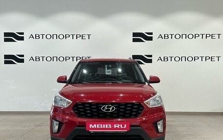 Hyundai Creta I рестайлинг, 2020 год, 1 499 000 рублей, 8 фотография